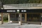 Top Shop Image