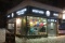 Top Shop Image